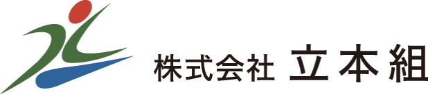 株式会社立本組